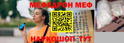ECSTASY Славгород