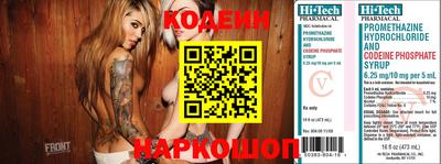 ECSTASY Славгород