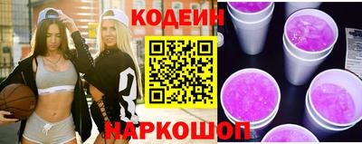 ECSTASY Славгород
