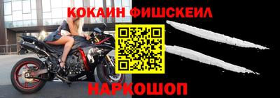 соль ск Славянск-на-Кубани