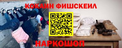 ECSTASY Славгород