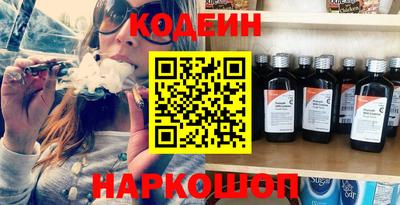 ECSTASY Славгород