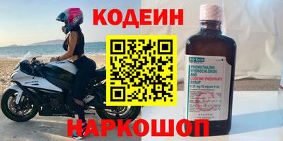 ECSTASY Славгород