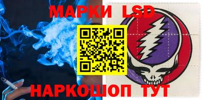 ECSTASY Славгород