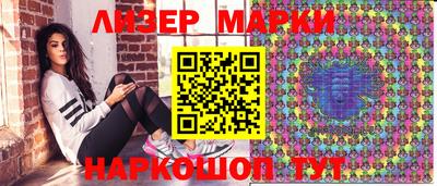 ALPHA-PVP Сланцы