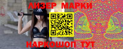 ECSTASY Славгород