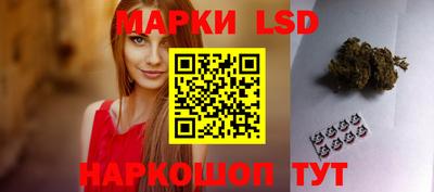 ALPHA-PVP Сланцы