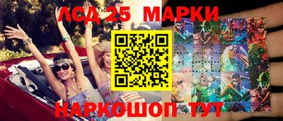 ALPHA-PVP Сланцы