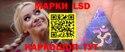 ALPHA-PVP Сланцы
