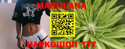ECSTASY Славгород