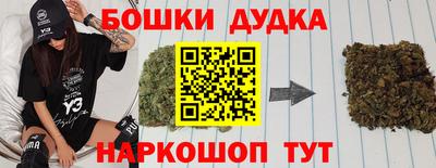 соль ск Славянск-на-Кубани