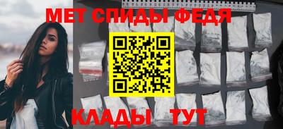 ECSTASY Славгород