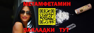 ECSTASY Славгород