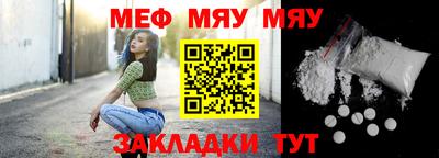 ECSTASY Славгород