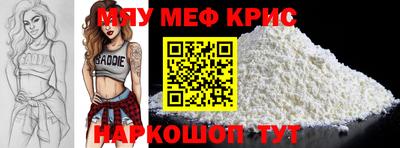 ECSTASY Славгород
