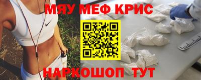 ECSTASY Славгород